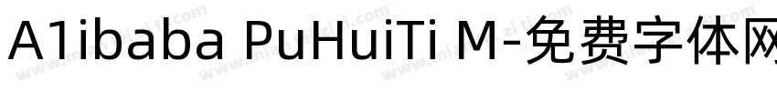 A1ibaba PuHuiTi M字体转换